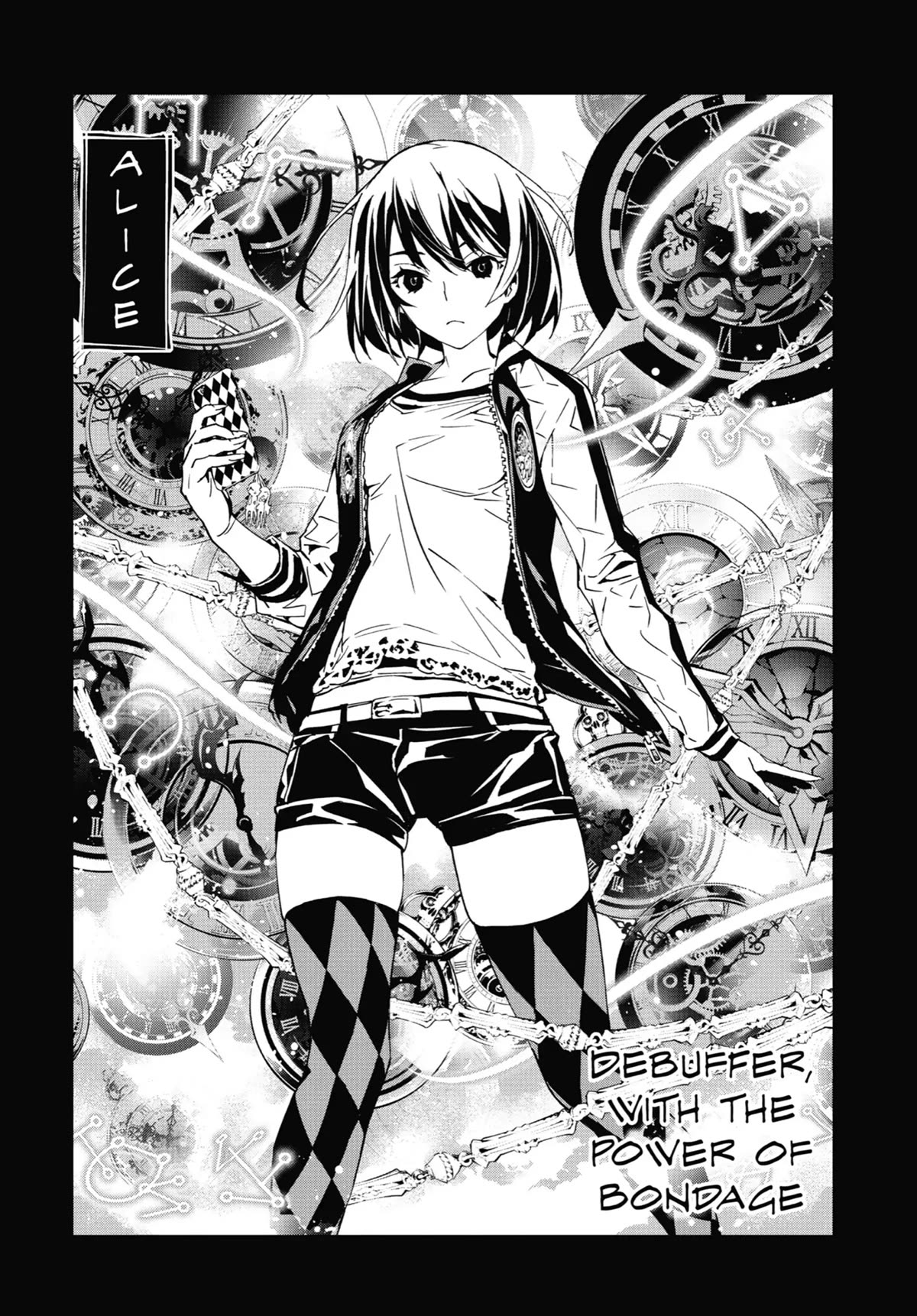 SINoALICE chapter 10 page 6