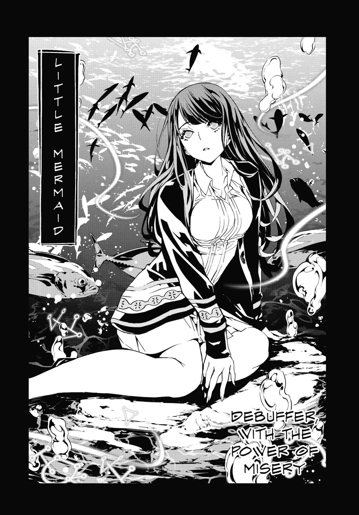 SINoALICE chapter 10 page 8