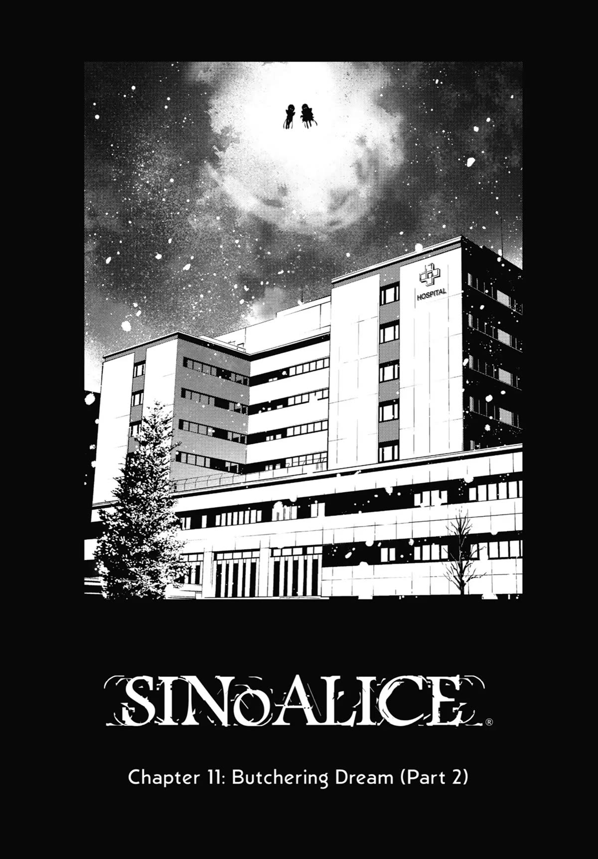 SINoALICE chapter 11 page 1