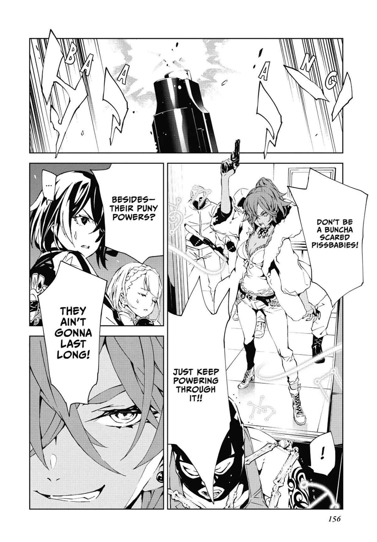 SINoALICE chapter 11 page 15