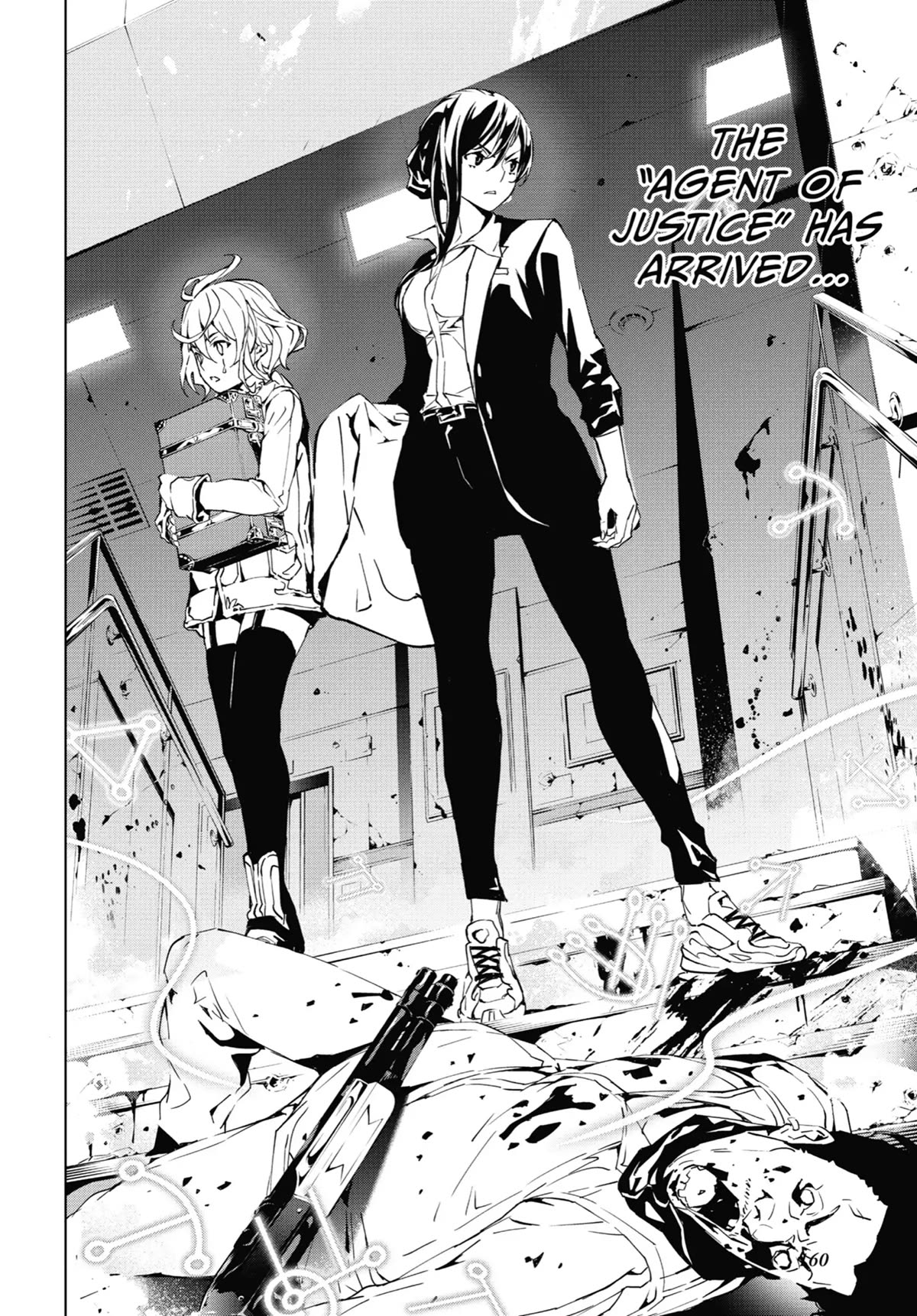 SINoALICE chapter 11 page 19