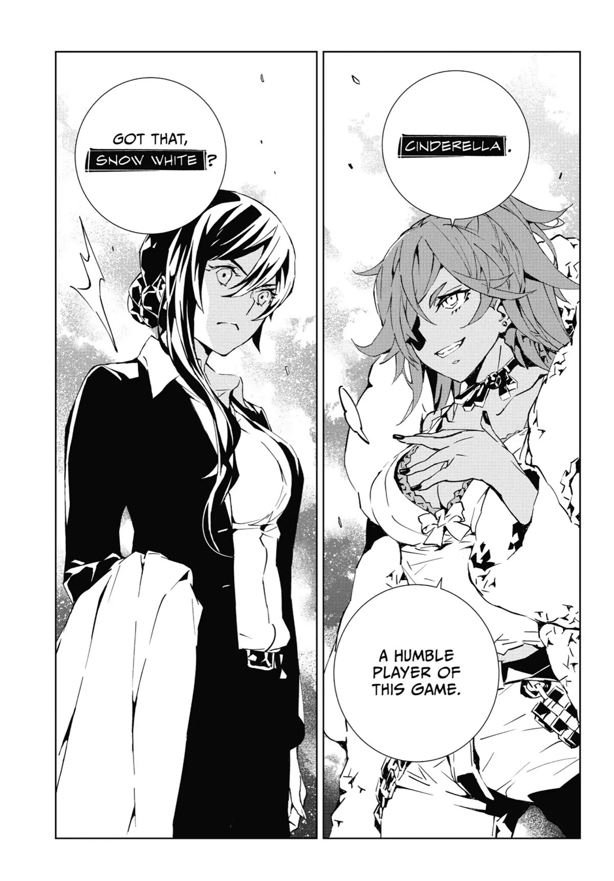 SINoALICE chapter 11 page 22