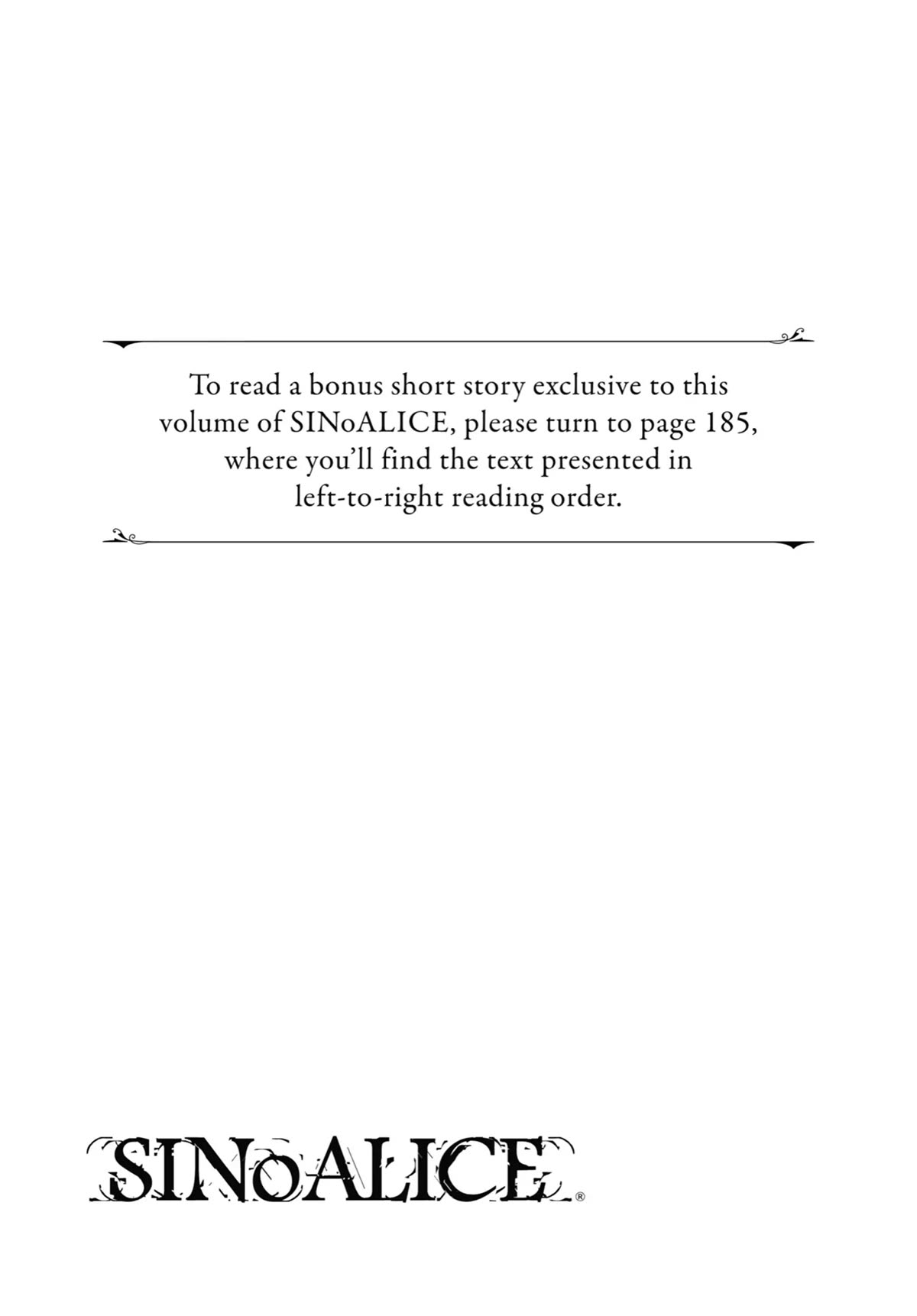 SINoALICE chapter 11 page 31