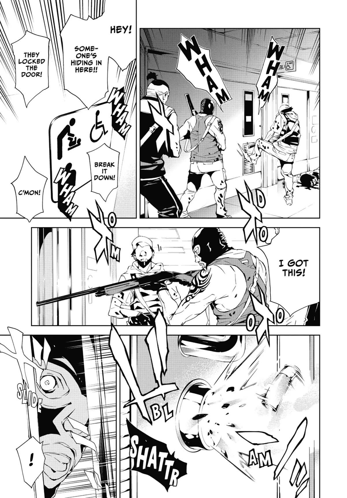 SINoALICE chapter 11 page 8