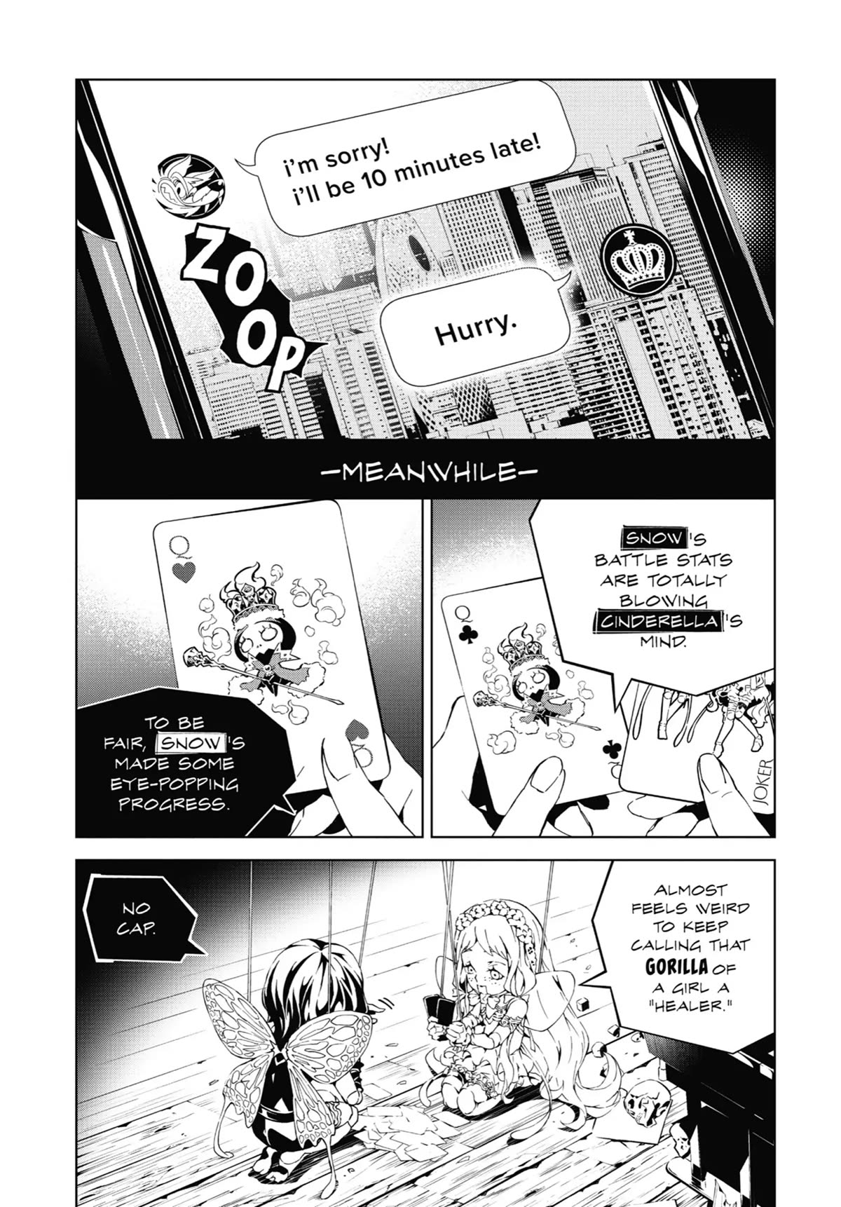 SINoALICE chapter 12 page 13