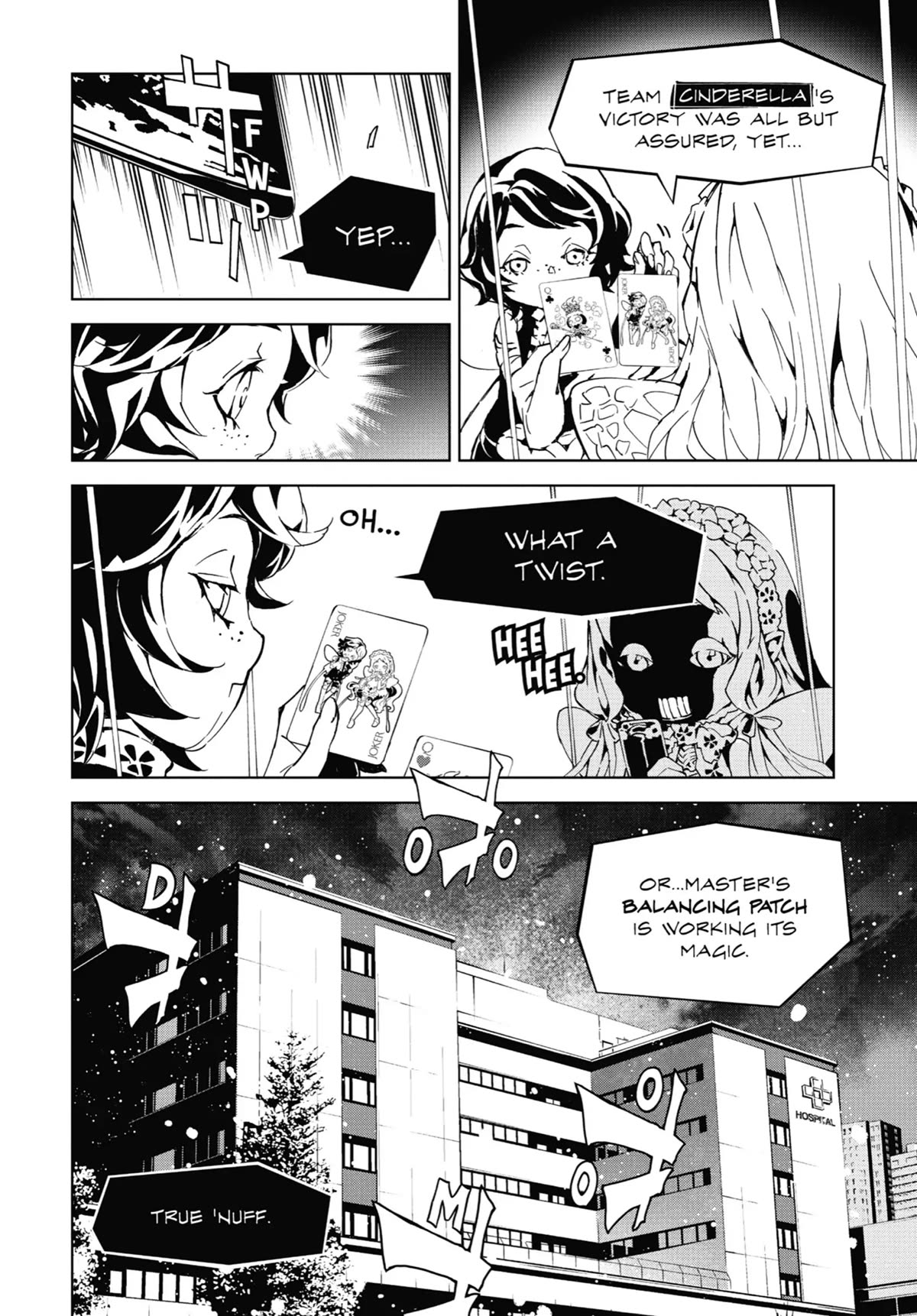 SINoALICE chapter 12 page 14