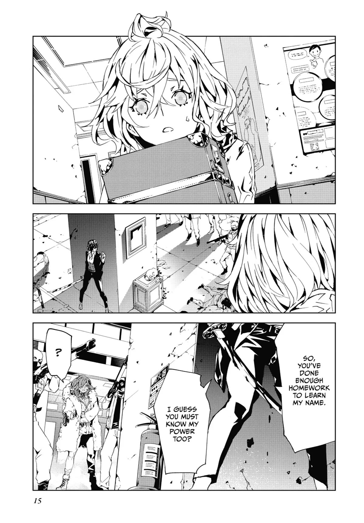 SINoALICE chapter 12 page 15