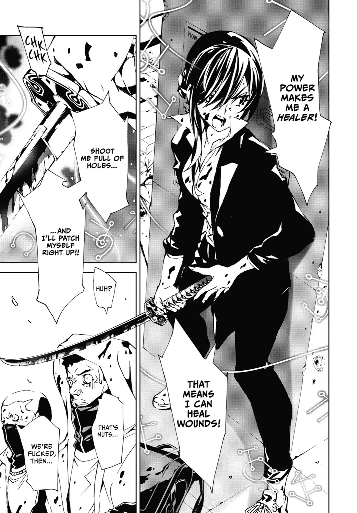 SINoALICE chapter 12 page 17