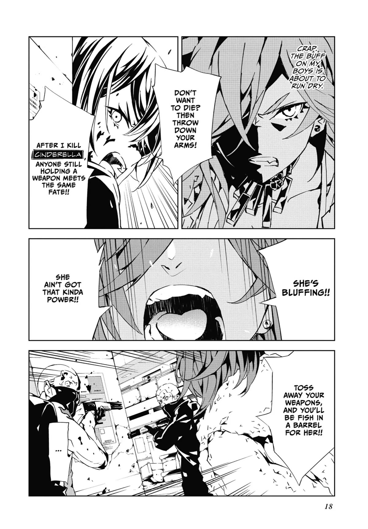 SINoALICE chapter 12 page 18