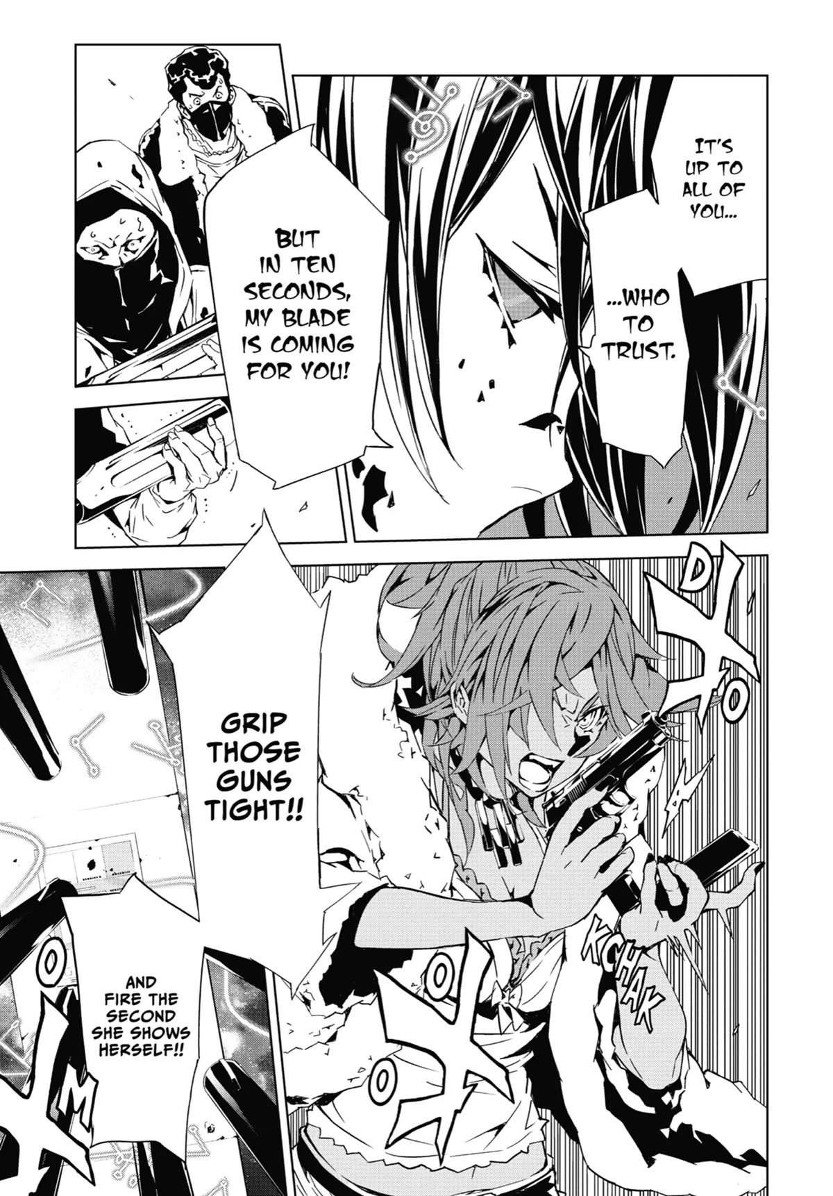 SINoALICE chapter 12 page 19