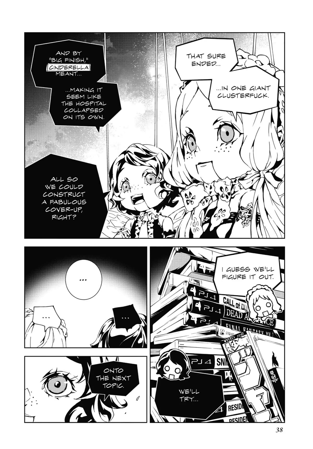 SINoALICE chapter 12 page 36