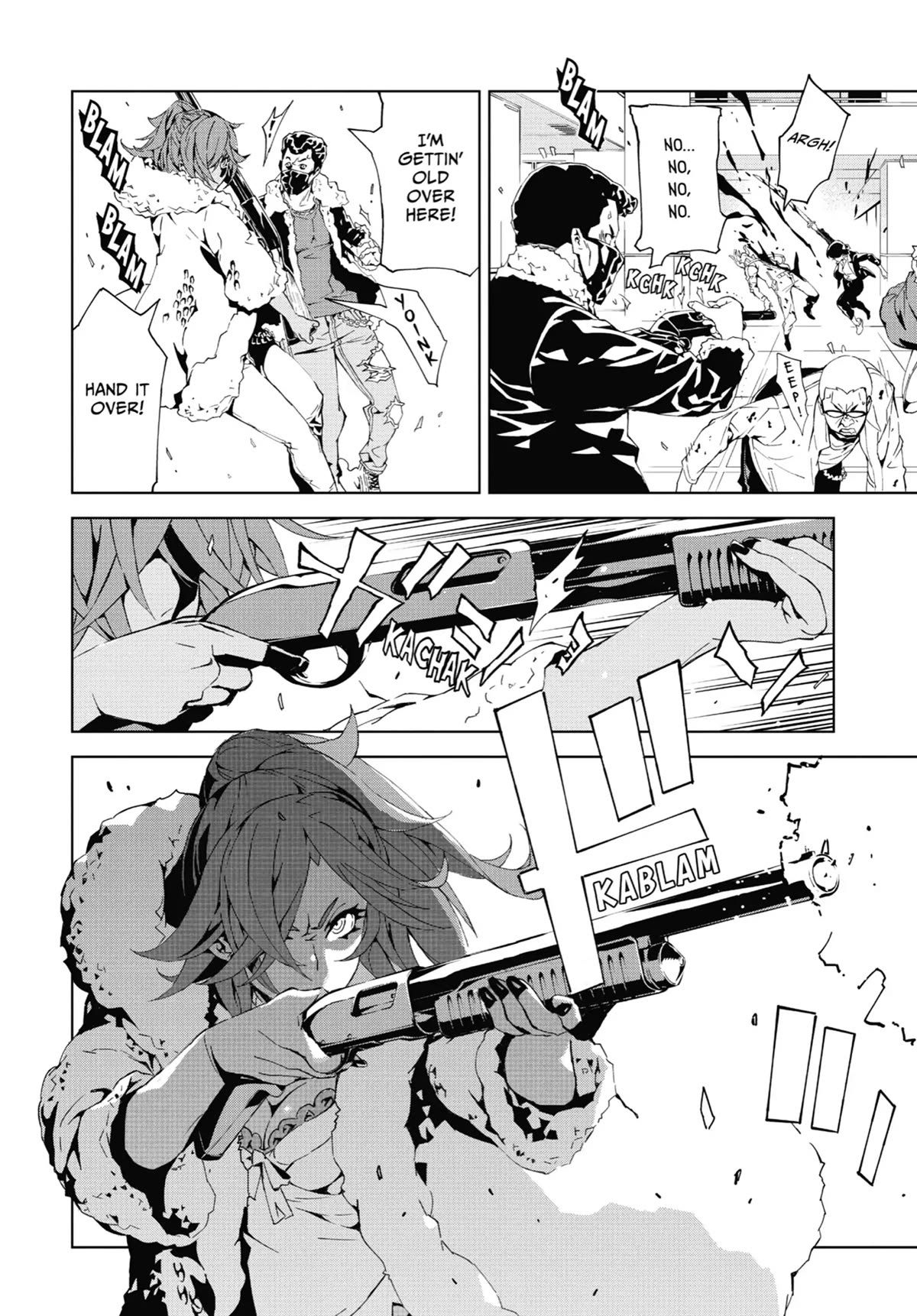 SINoALICE chapter 12 page 7