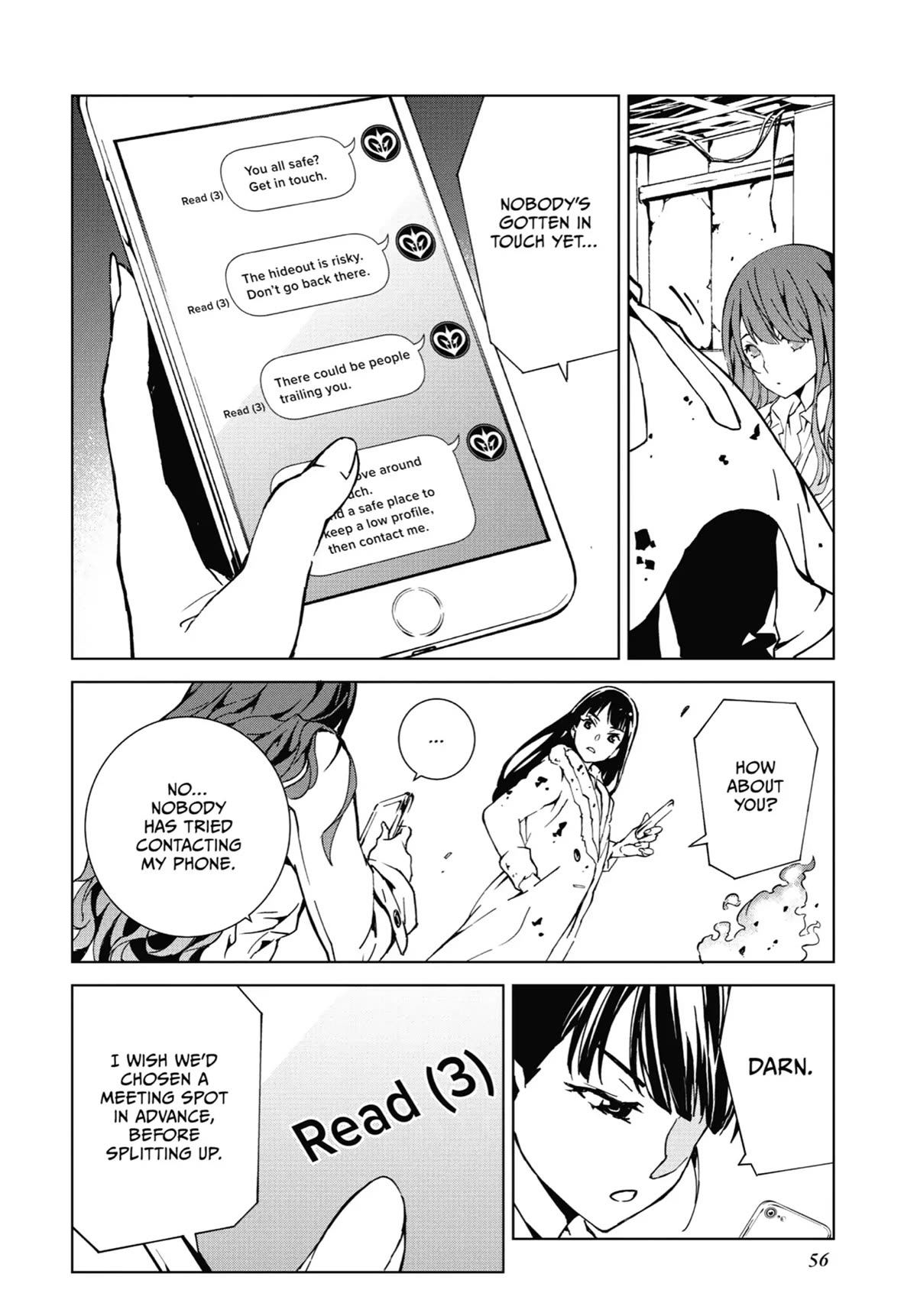 SINoALICE chapter 13 page 12
