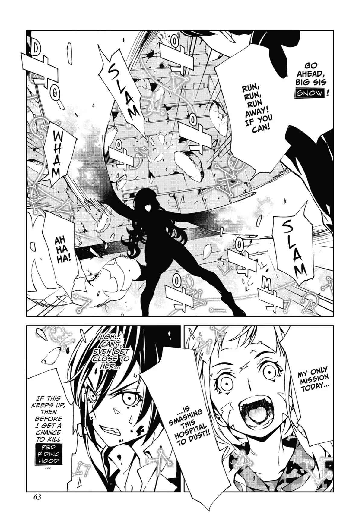SINoALICE chapter 13 page 19