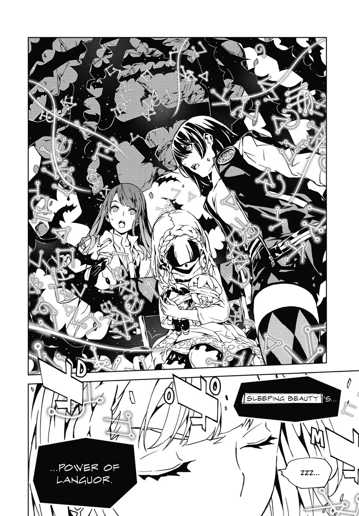 SINoALICE chapter 13 page 22