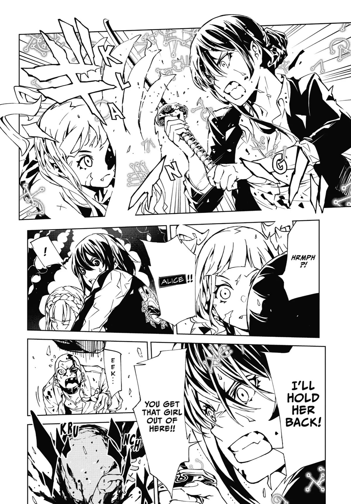 SINoALICE chapter 13 page 24