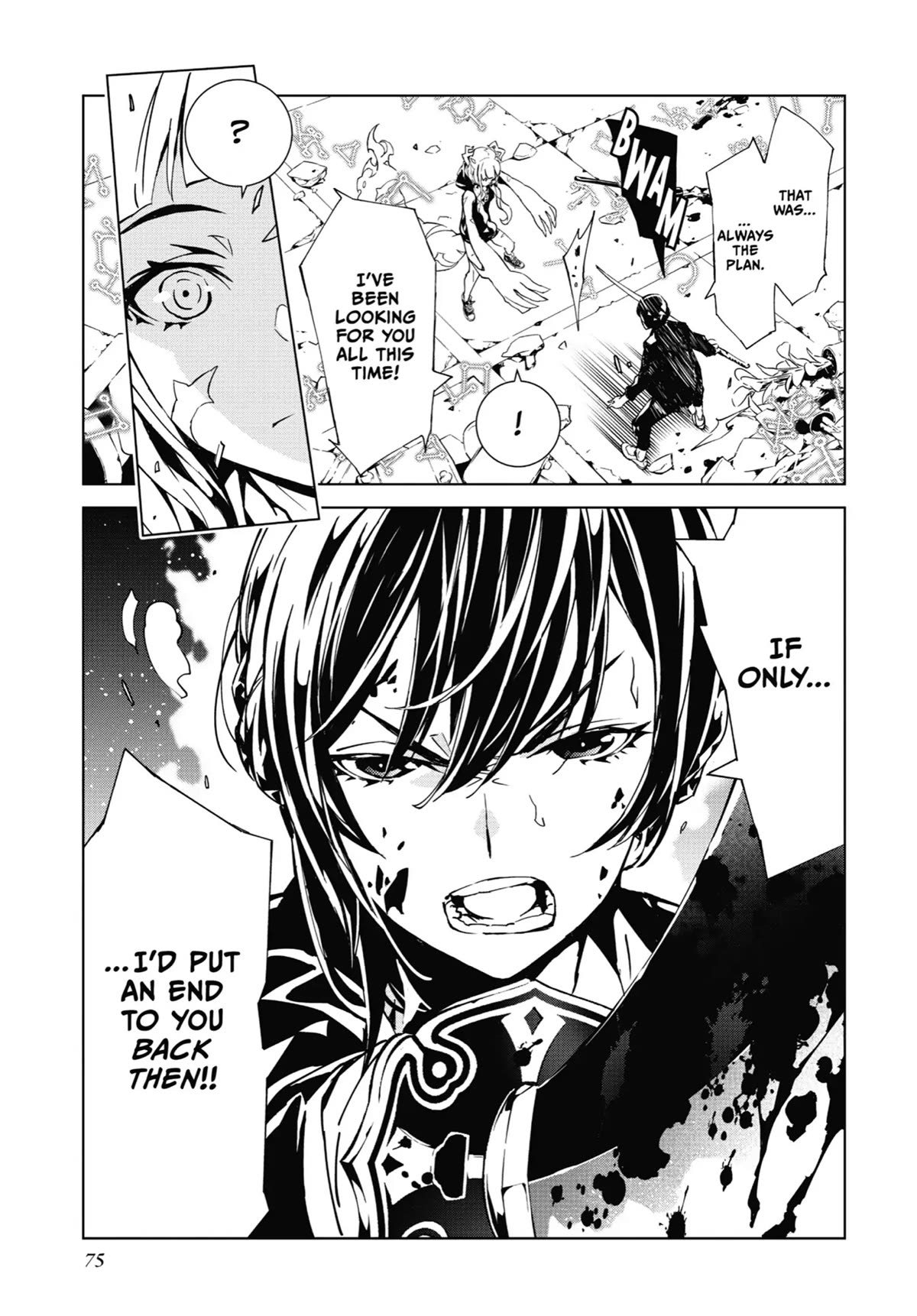 SINoALICE chapter 13 page 31