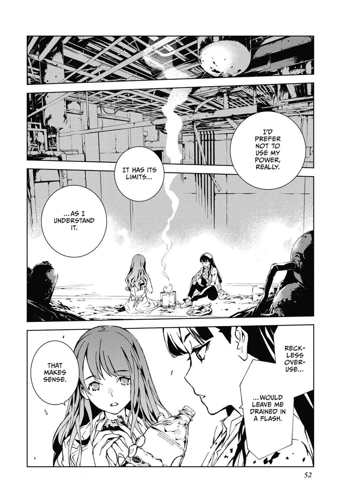 SINoALICE chapter 13 page 8