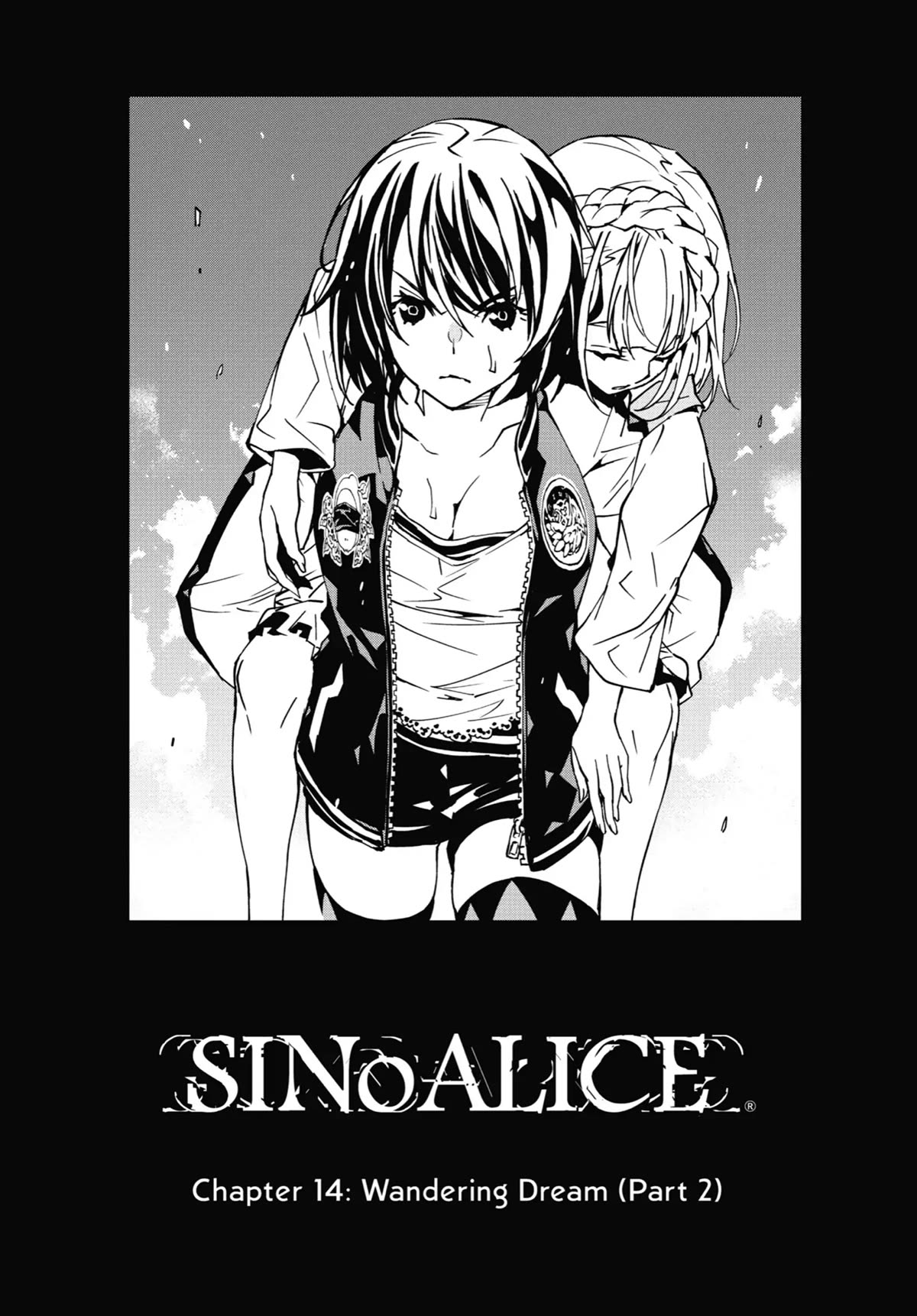 SINoALICE chapter 14 page 1