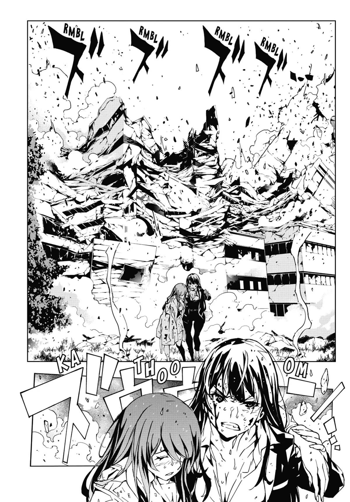 SINoALICE chapter 14 page 10