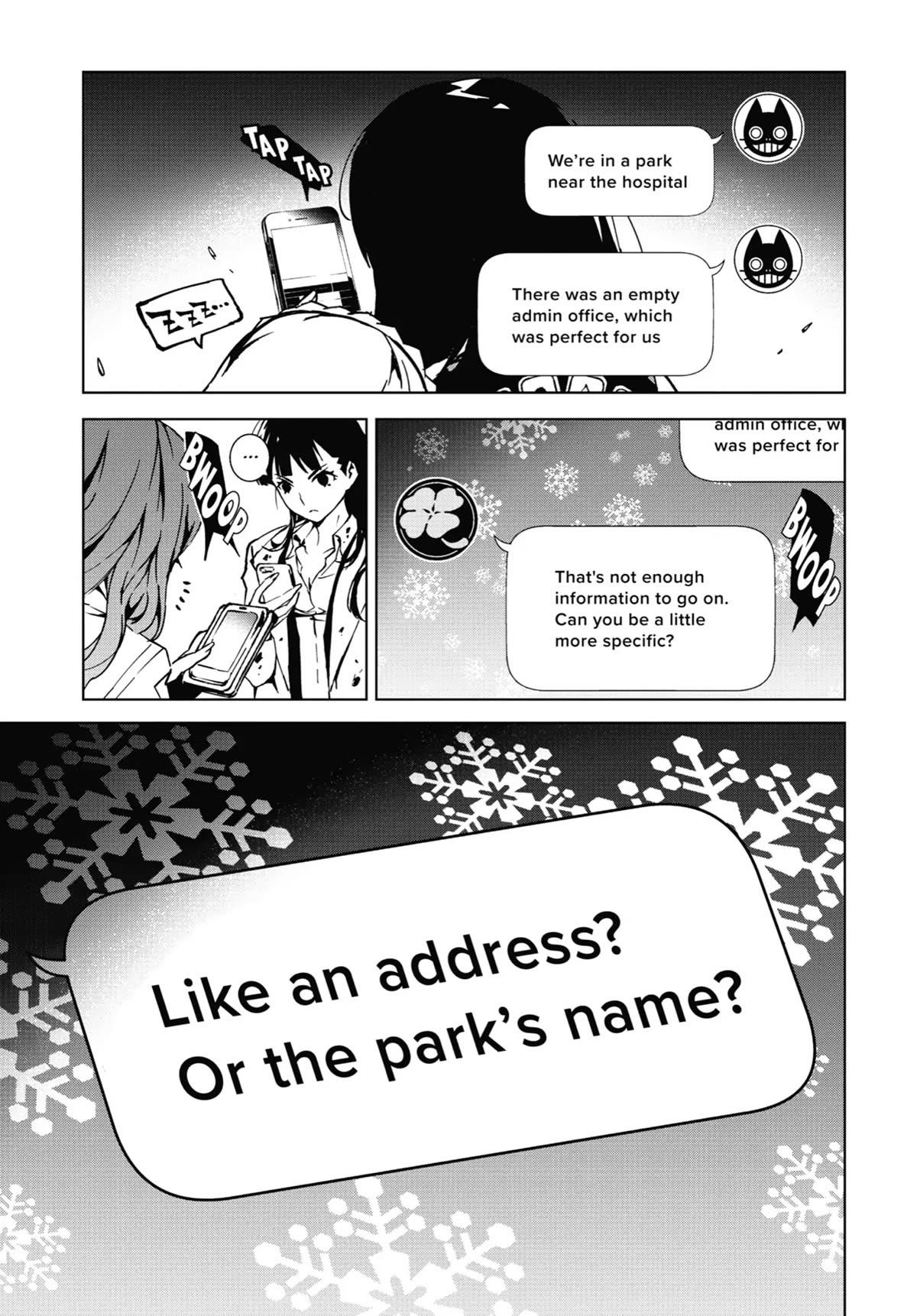 SINoALICE chapter 14 page 17