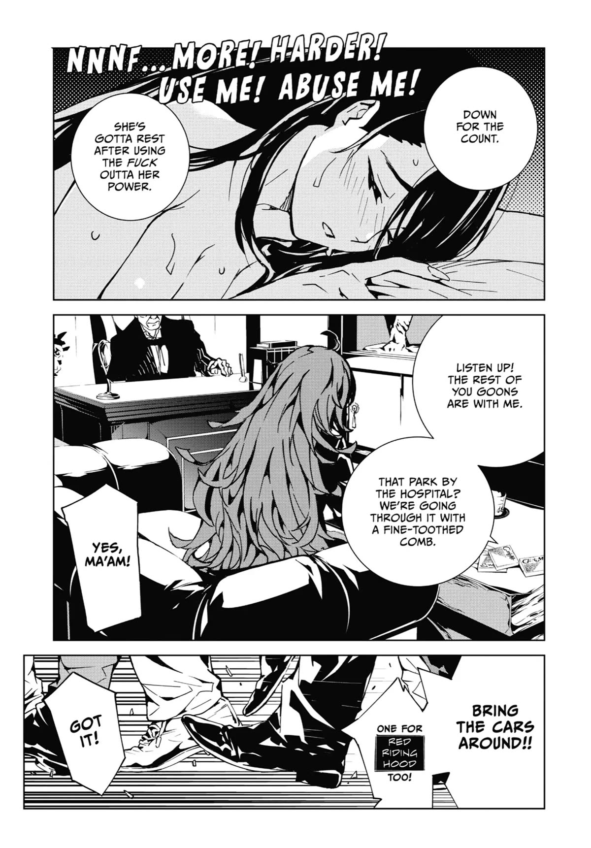 SINoALICE chapter 14 page 28