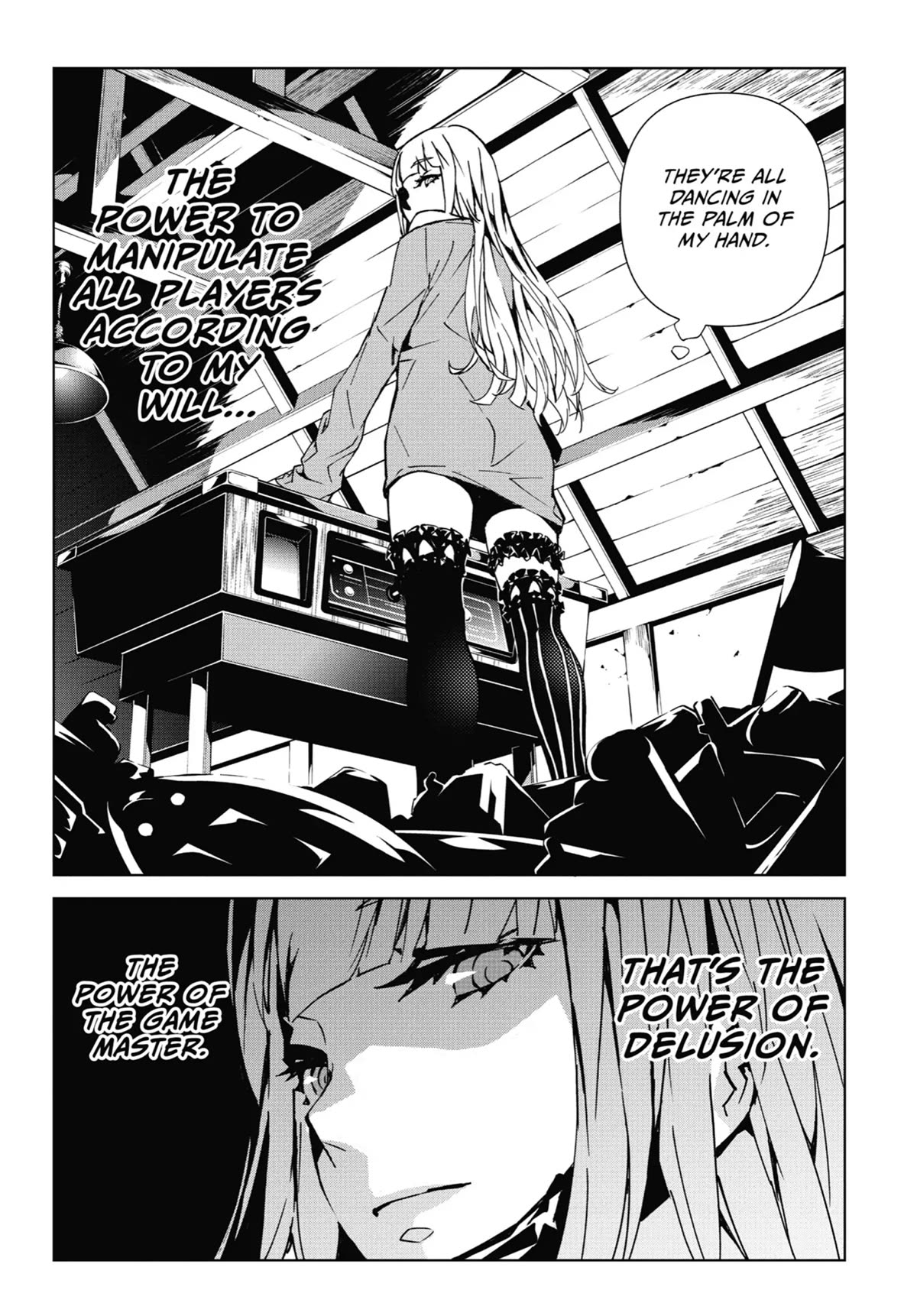 SINoALICE chapter 15 page 11