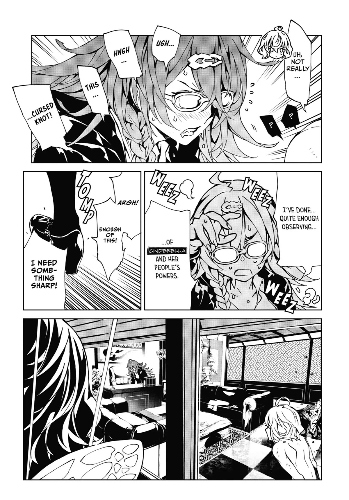 SINoALICE chapter 15 page 27