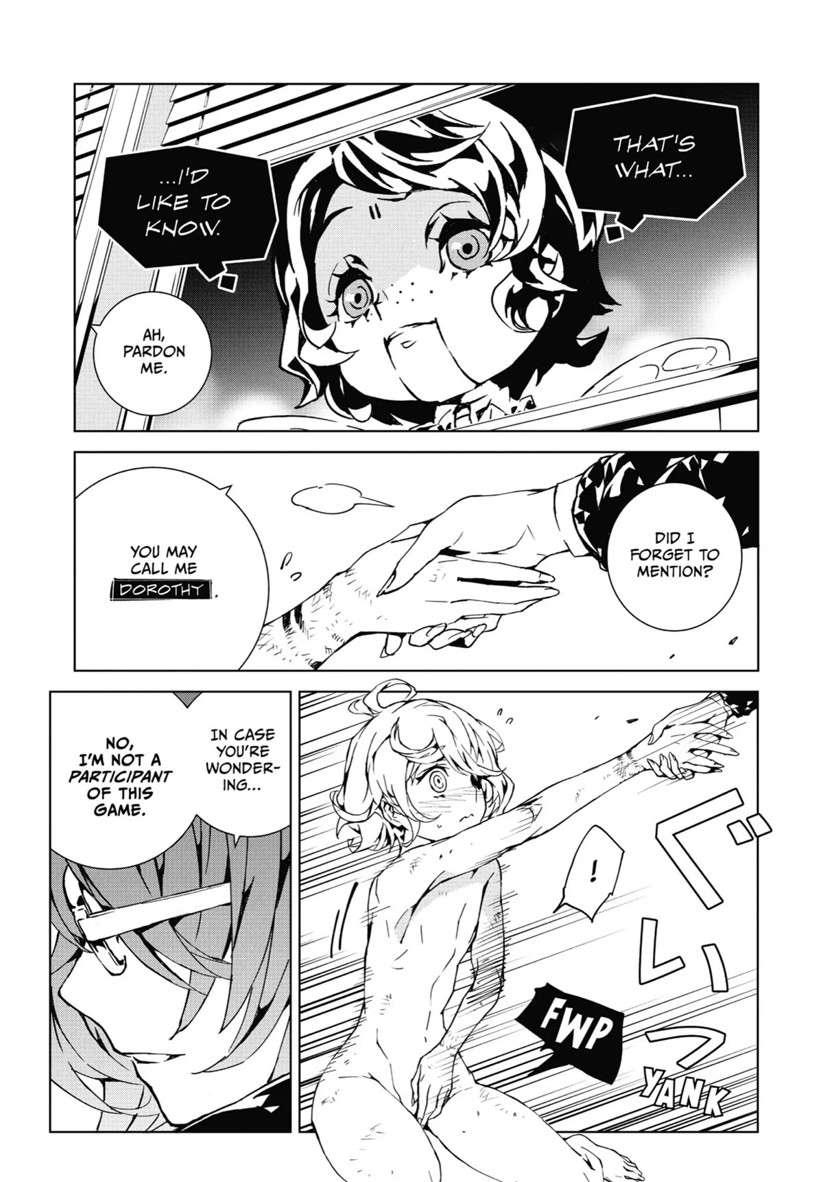 SINoALICE chapter 15 page 33