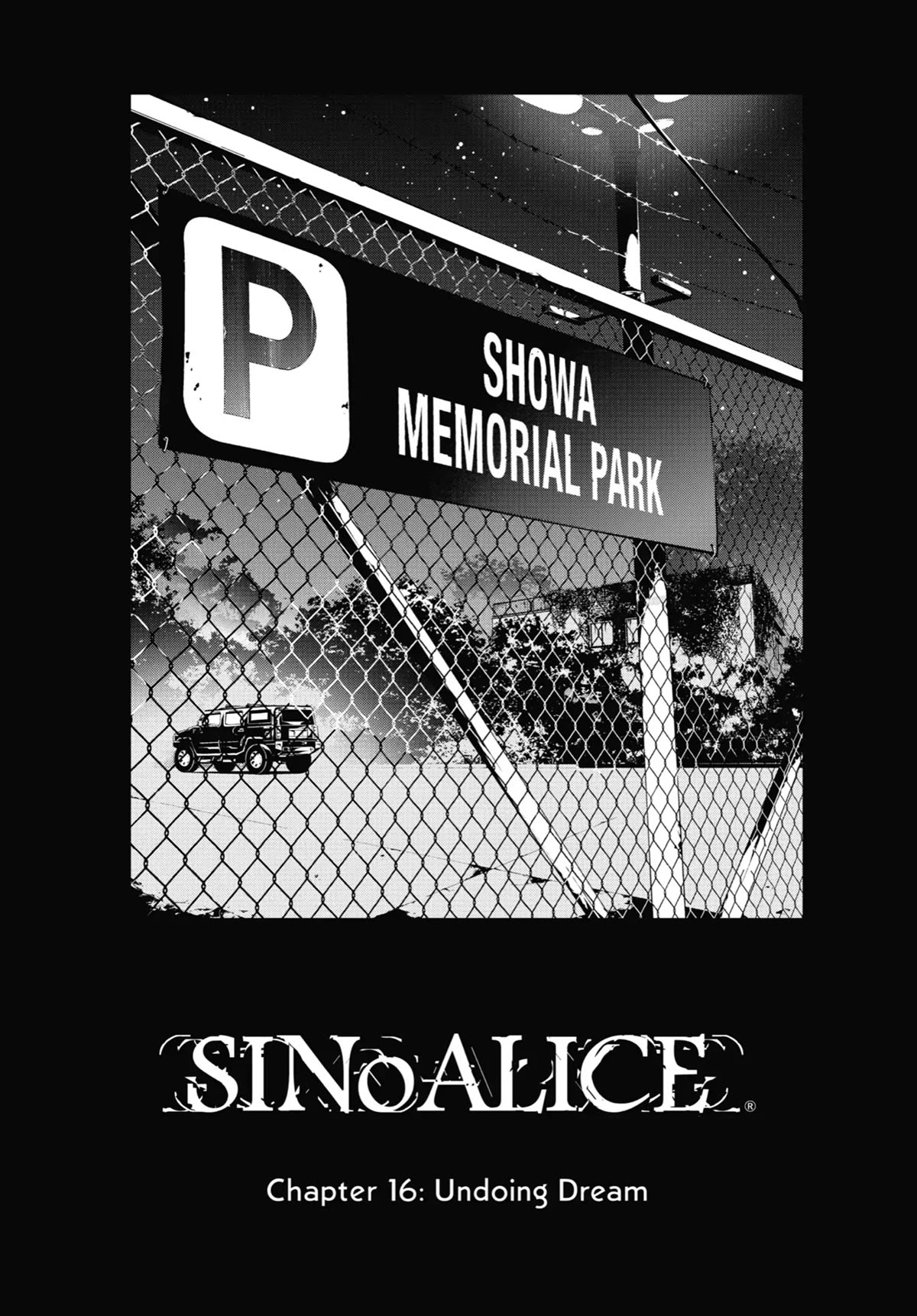 SINoALICE chapter 16 page 1