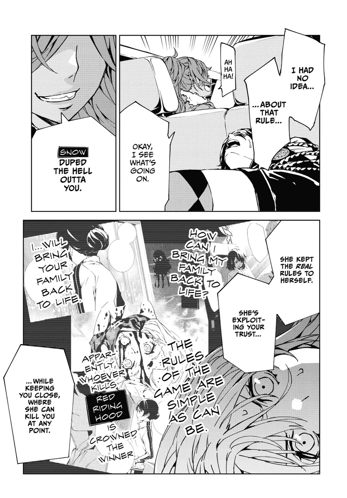 SINoALICE chapter 16 page 17