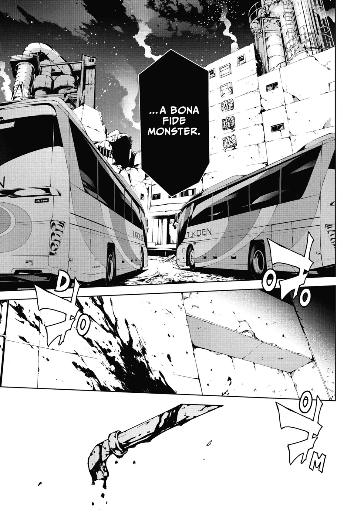 SINoALICE chapter 16 page 25