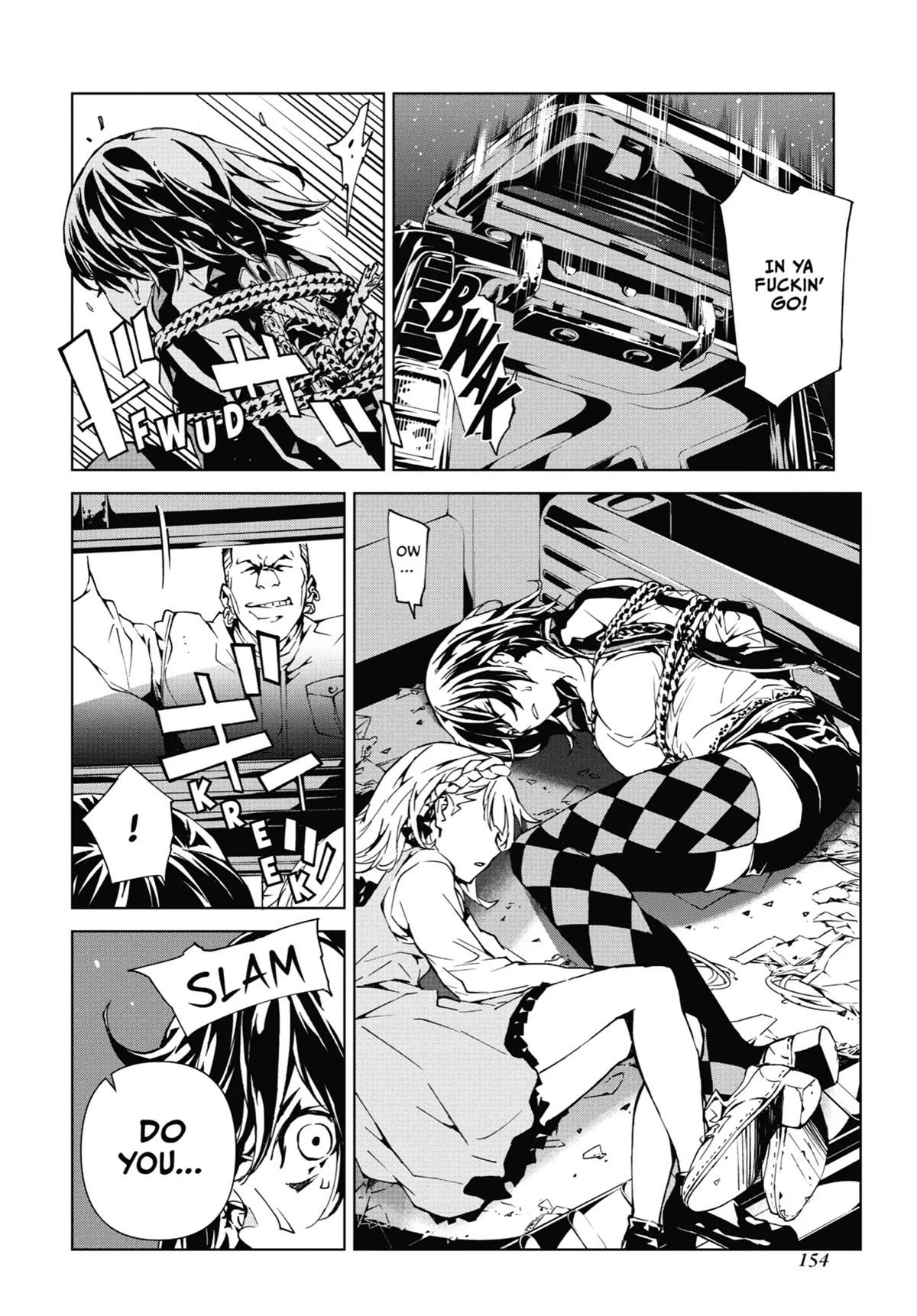 SINoALICE chapter 16 page 4