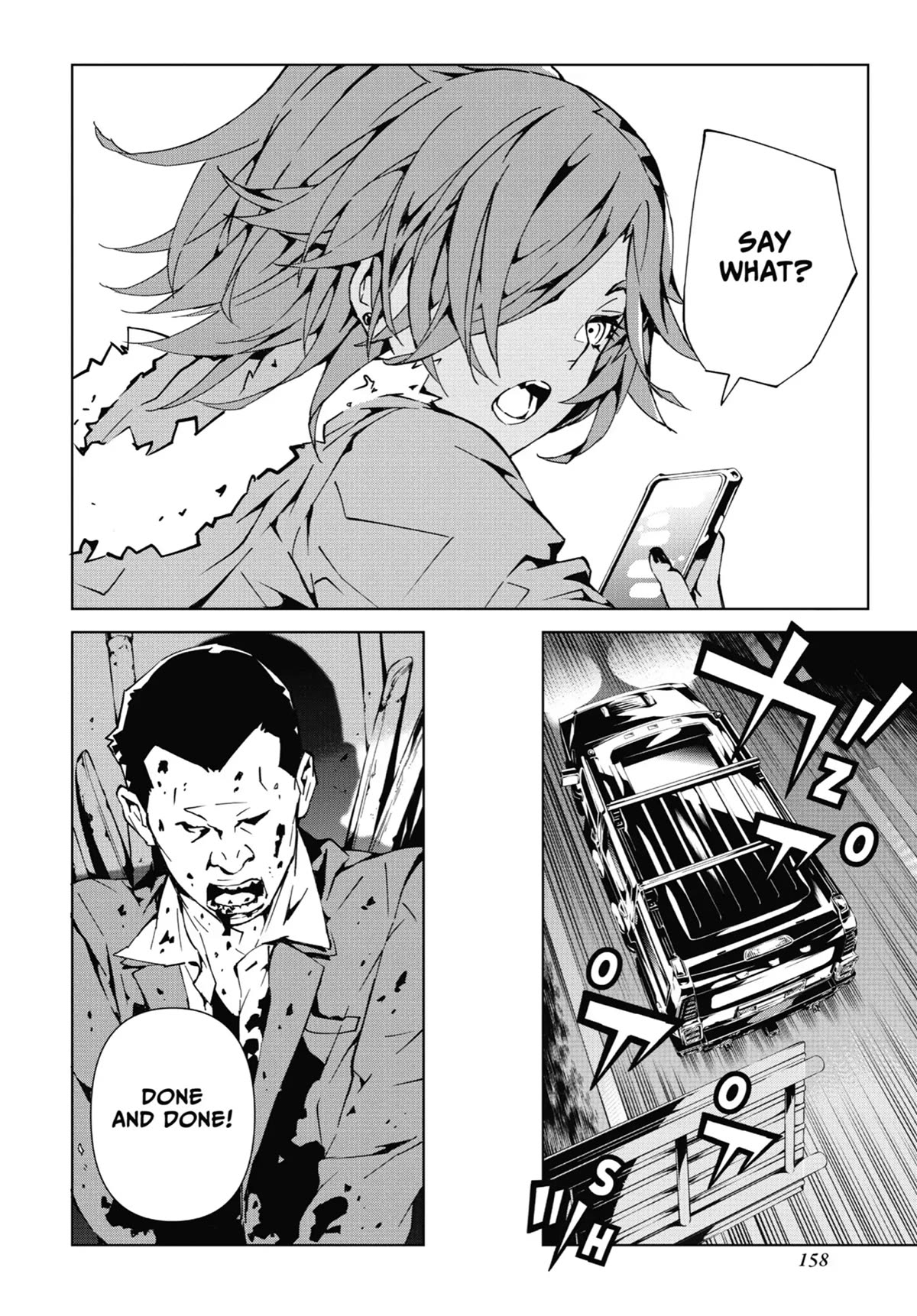 SINoALICE chapter 16 page 8