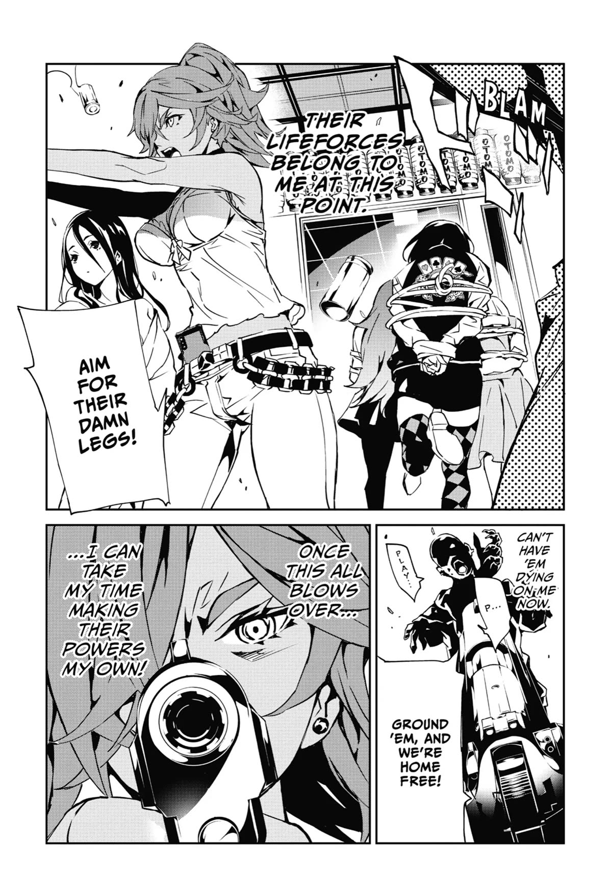 SINoALICE chapter 19 page 17