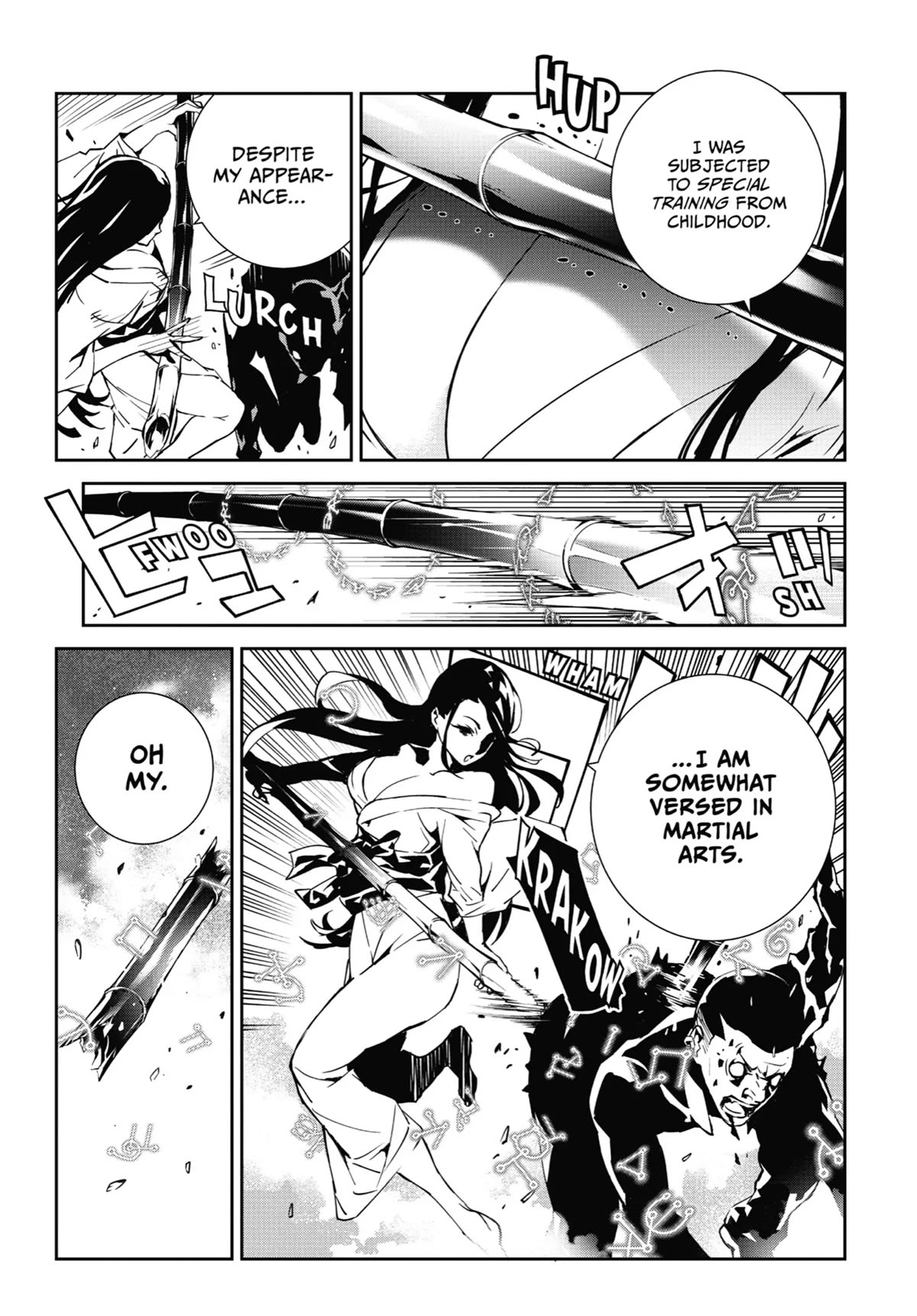 SINoALICE chapter 19 page 25