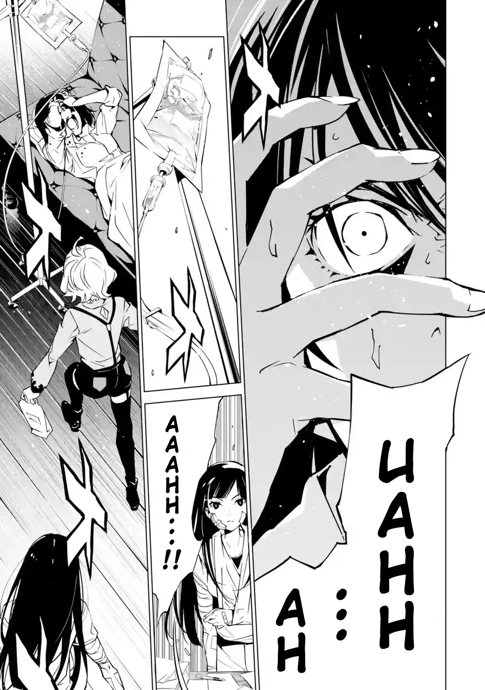 SINoALICE chapter 2 page 12