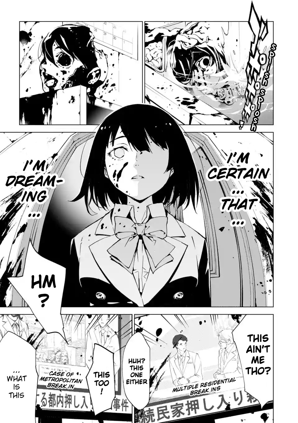 SINoALICE chapter 2 page 15