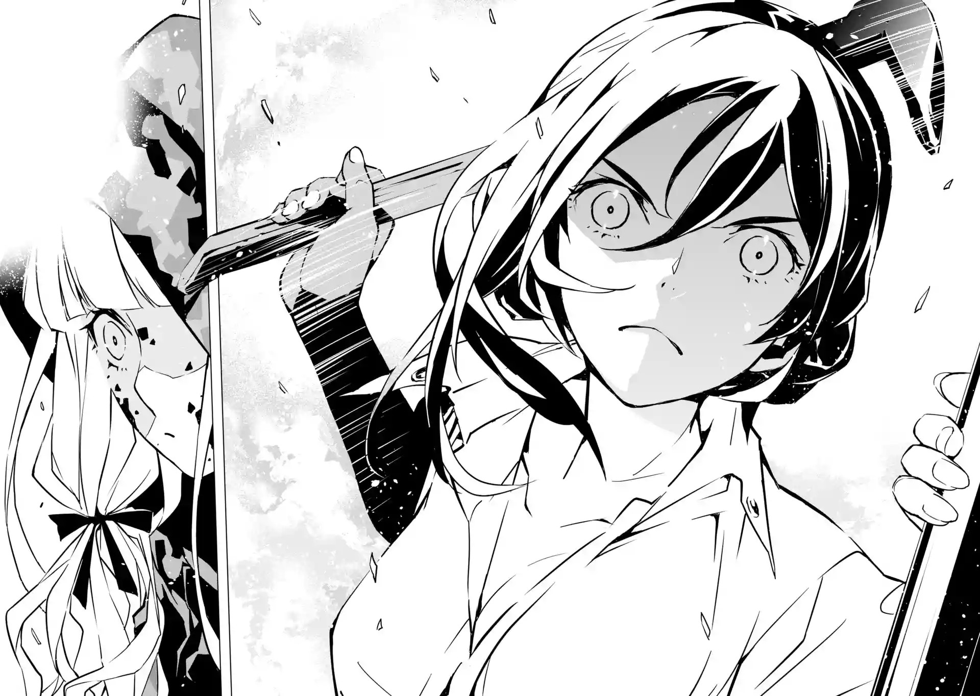 SINoALICE chapter 2 page 20