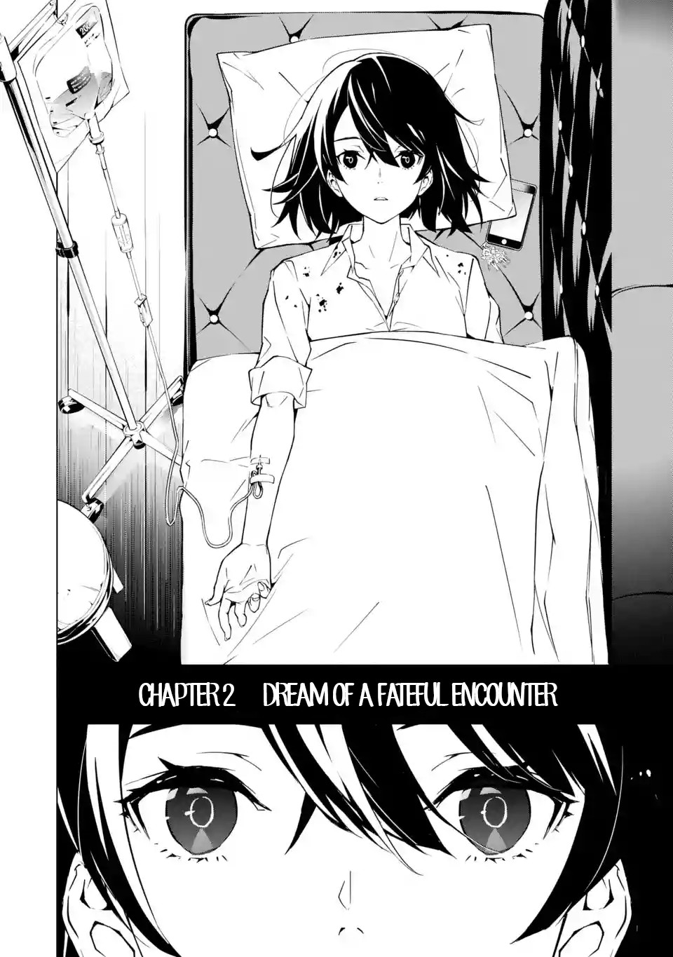 SINoALICE chapter 2 page 3