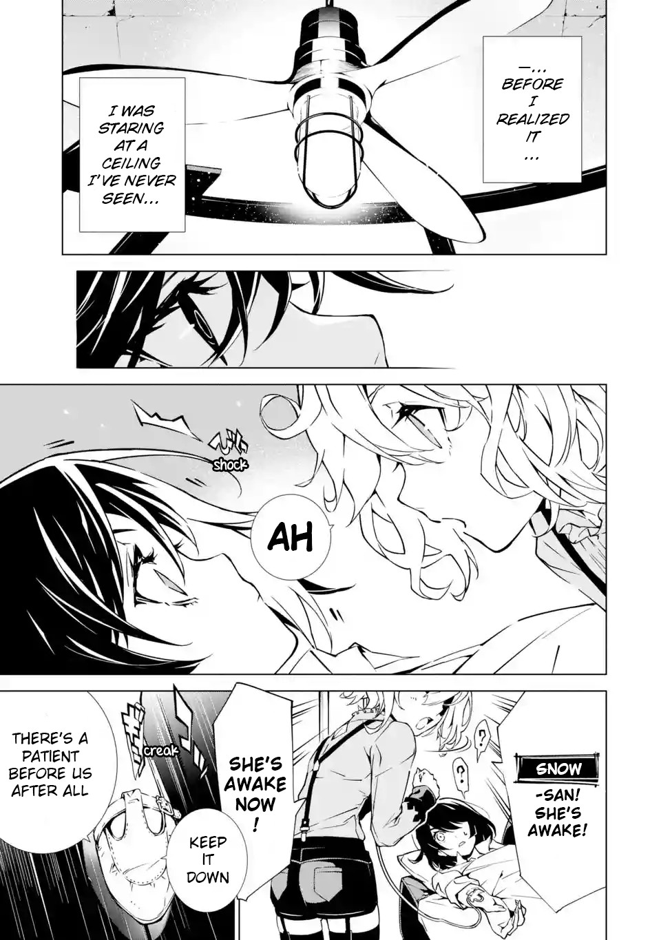 SINoALICE chapter 2 page 4