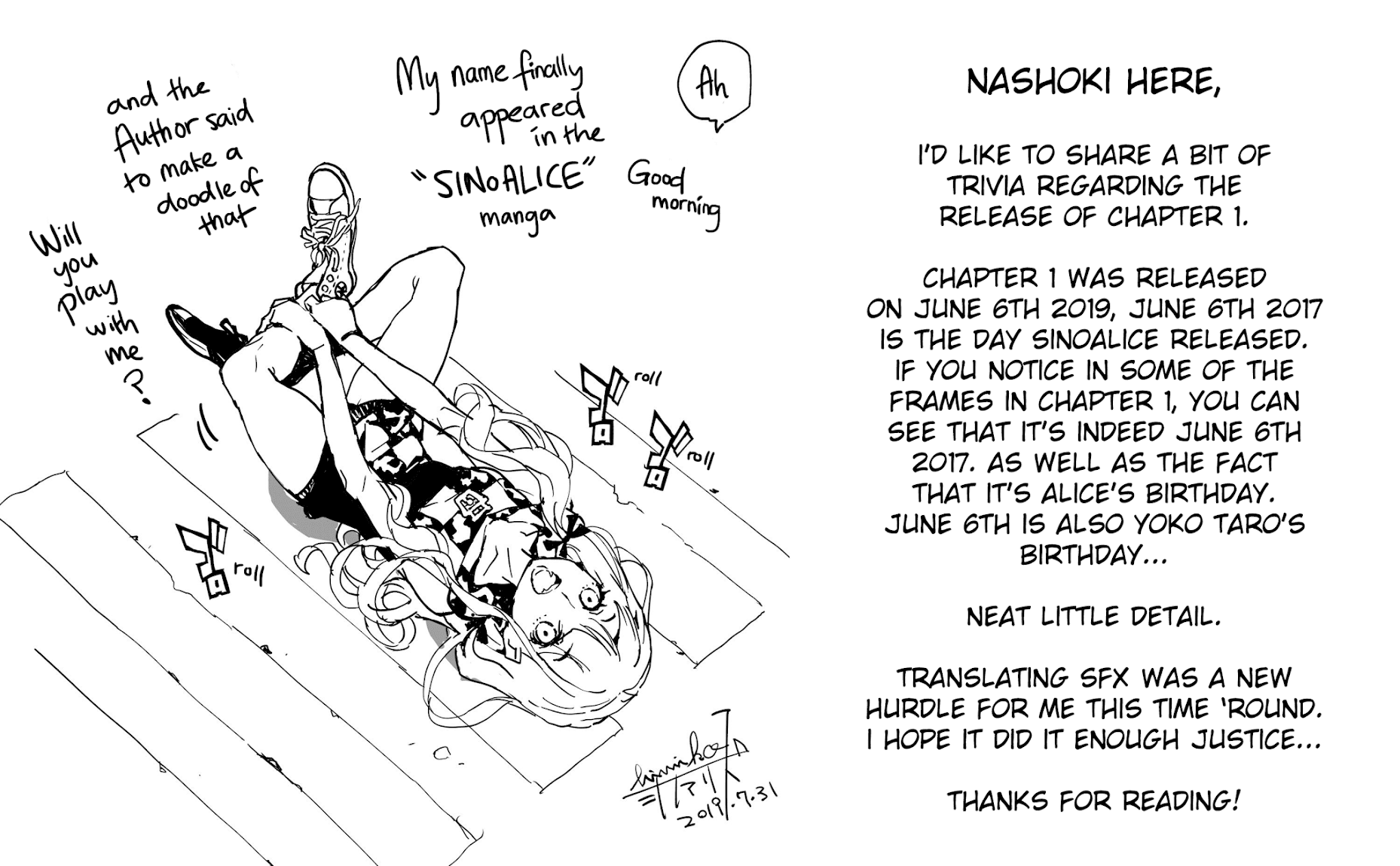 SINoALICE chapter 2 page 46