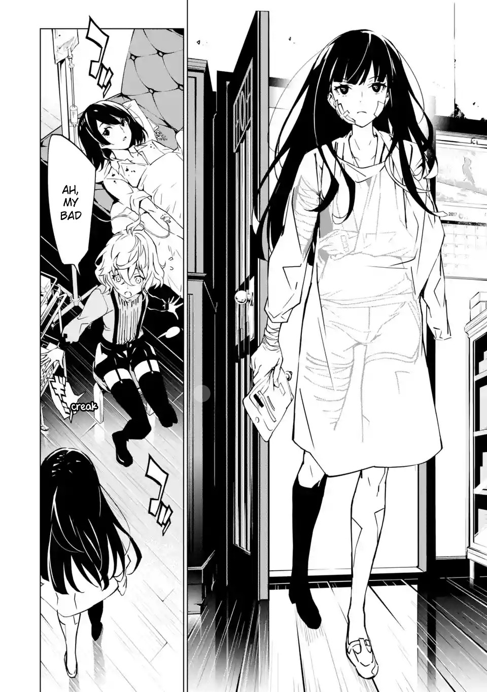 SINoALICE chapter 2 page 5