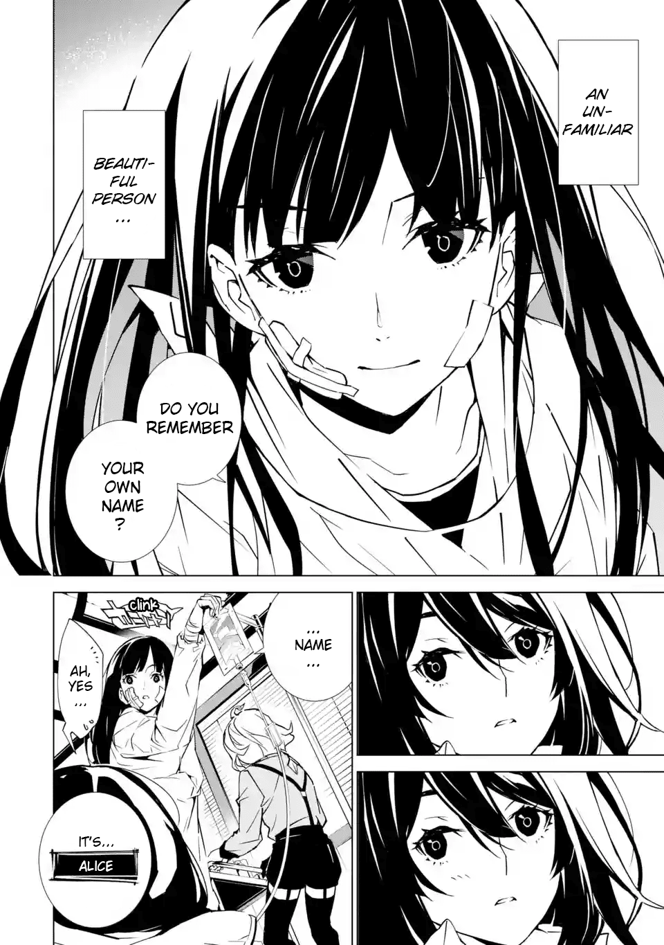 SINoALICE chapter 2 page 7