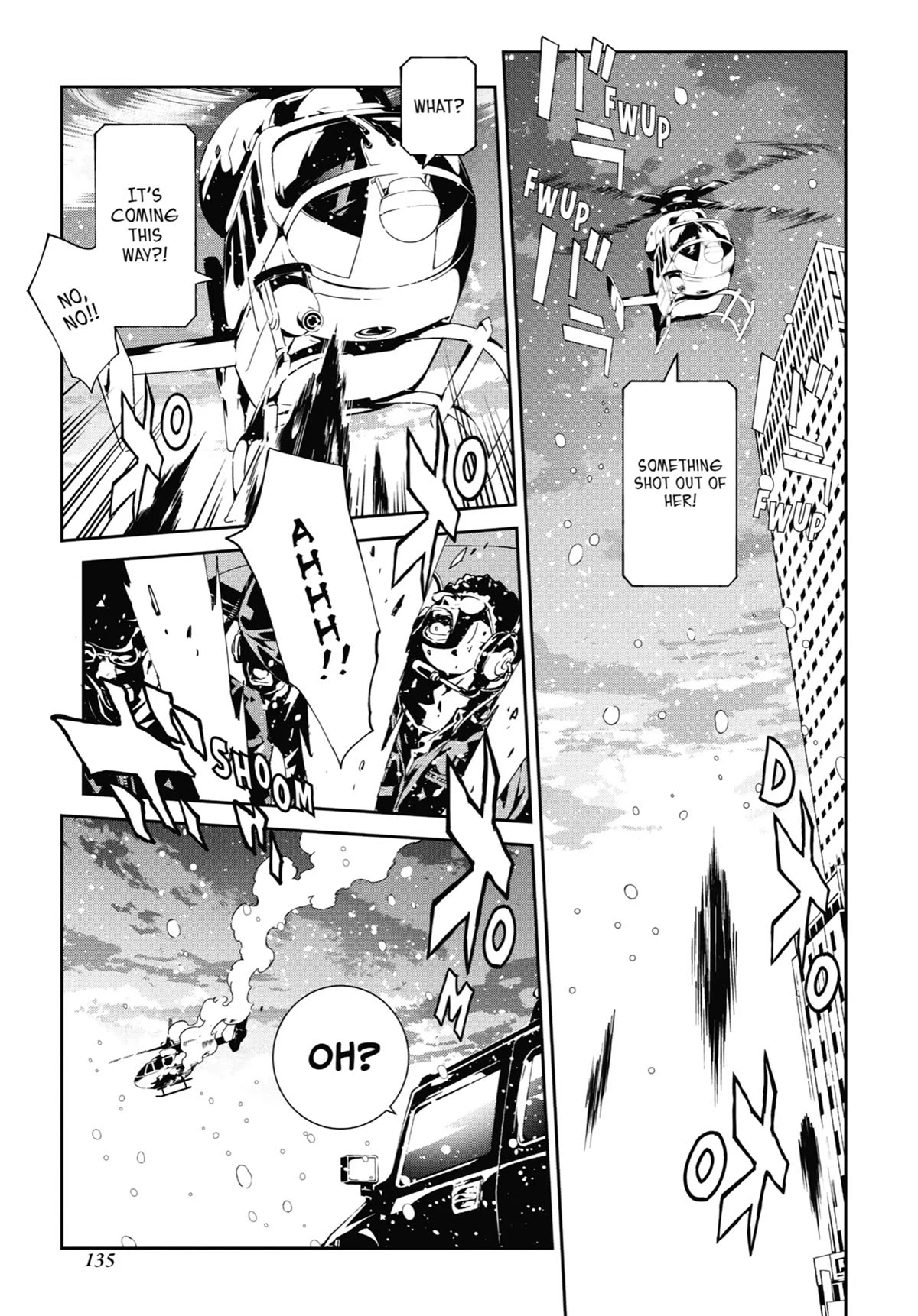 SINoALICE chapter 21 page 11