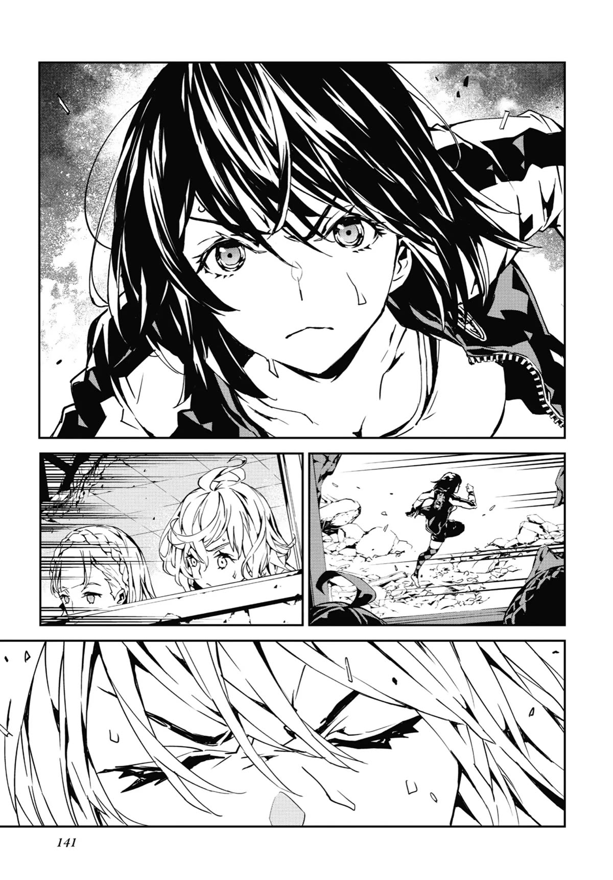 SINoALICE chapter 21 page 17