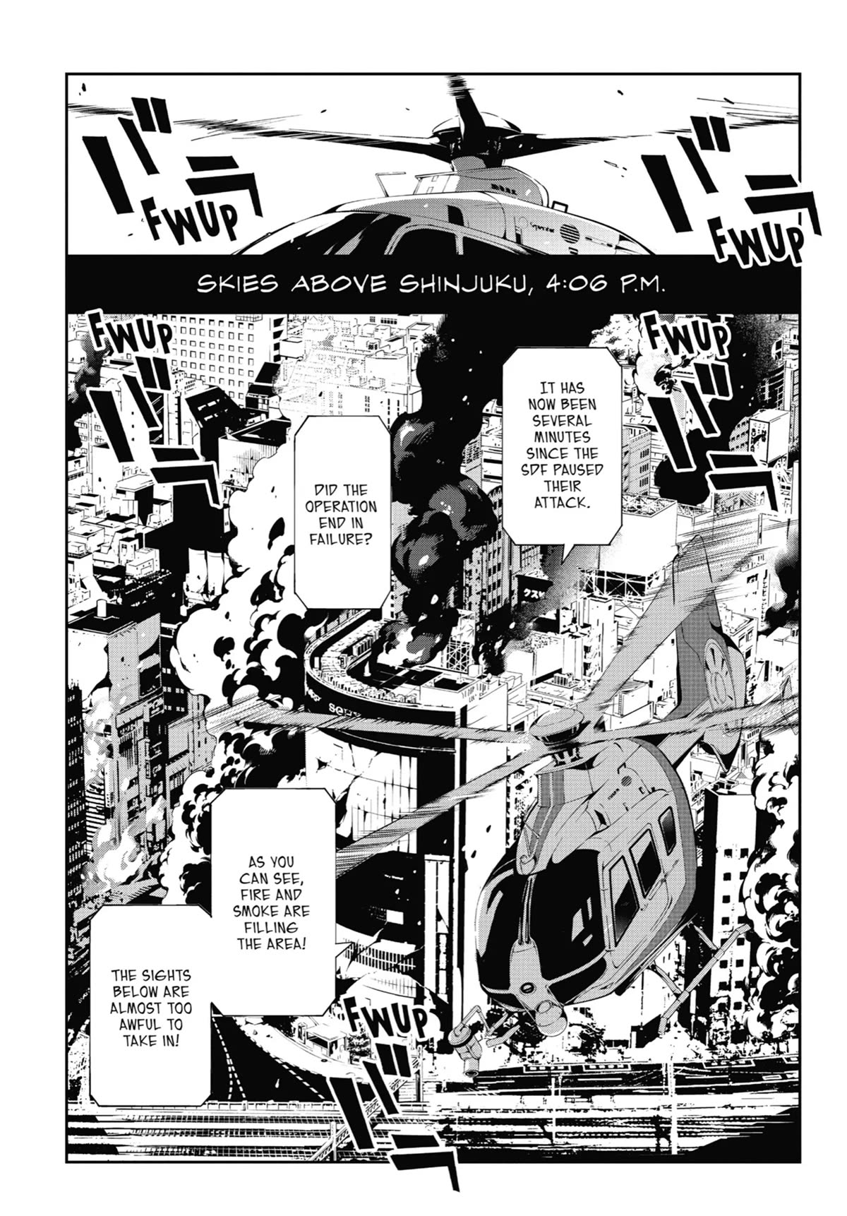 SINoALICE chapter 21 page 2