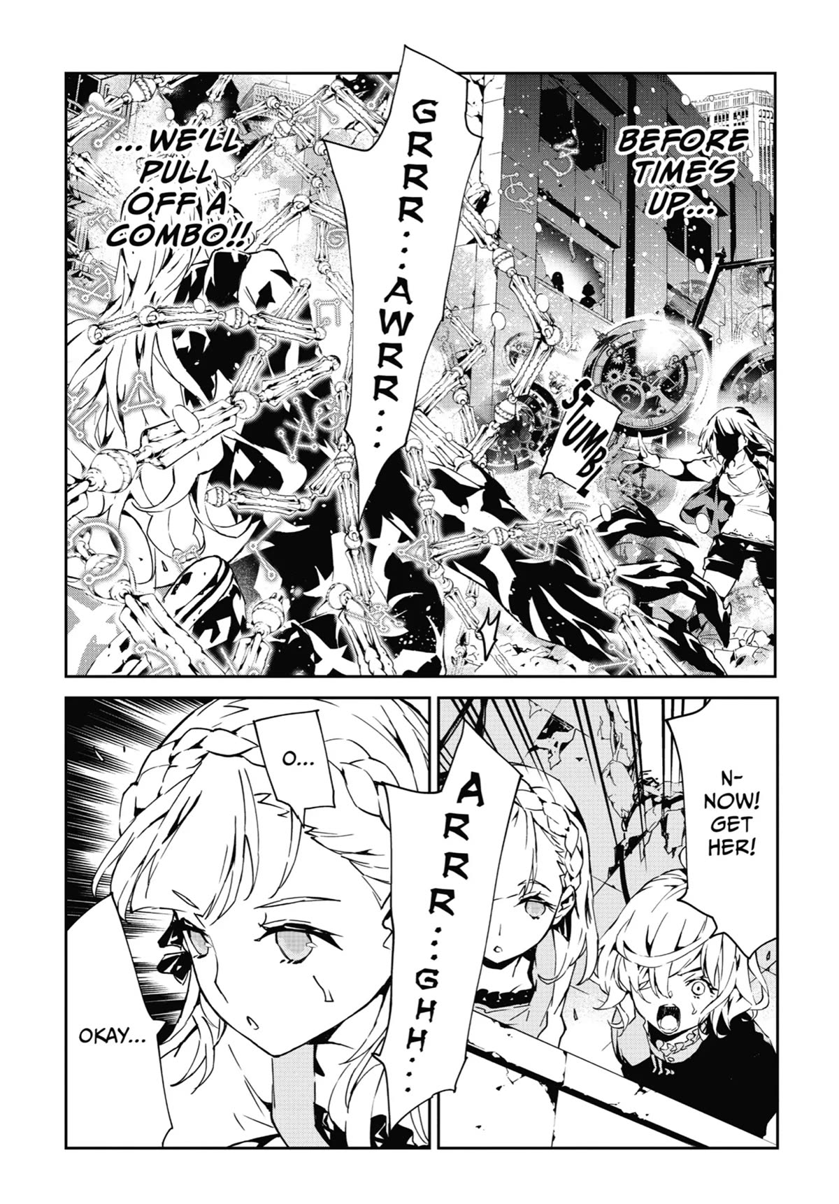 SINoALICE chapter 21 page 23