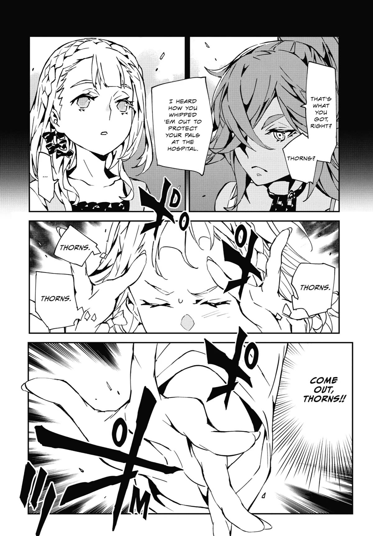 SINoALICE chapter 21 page 25