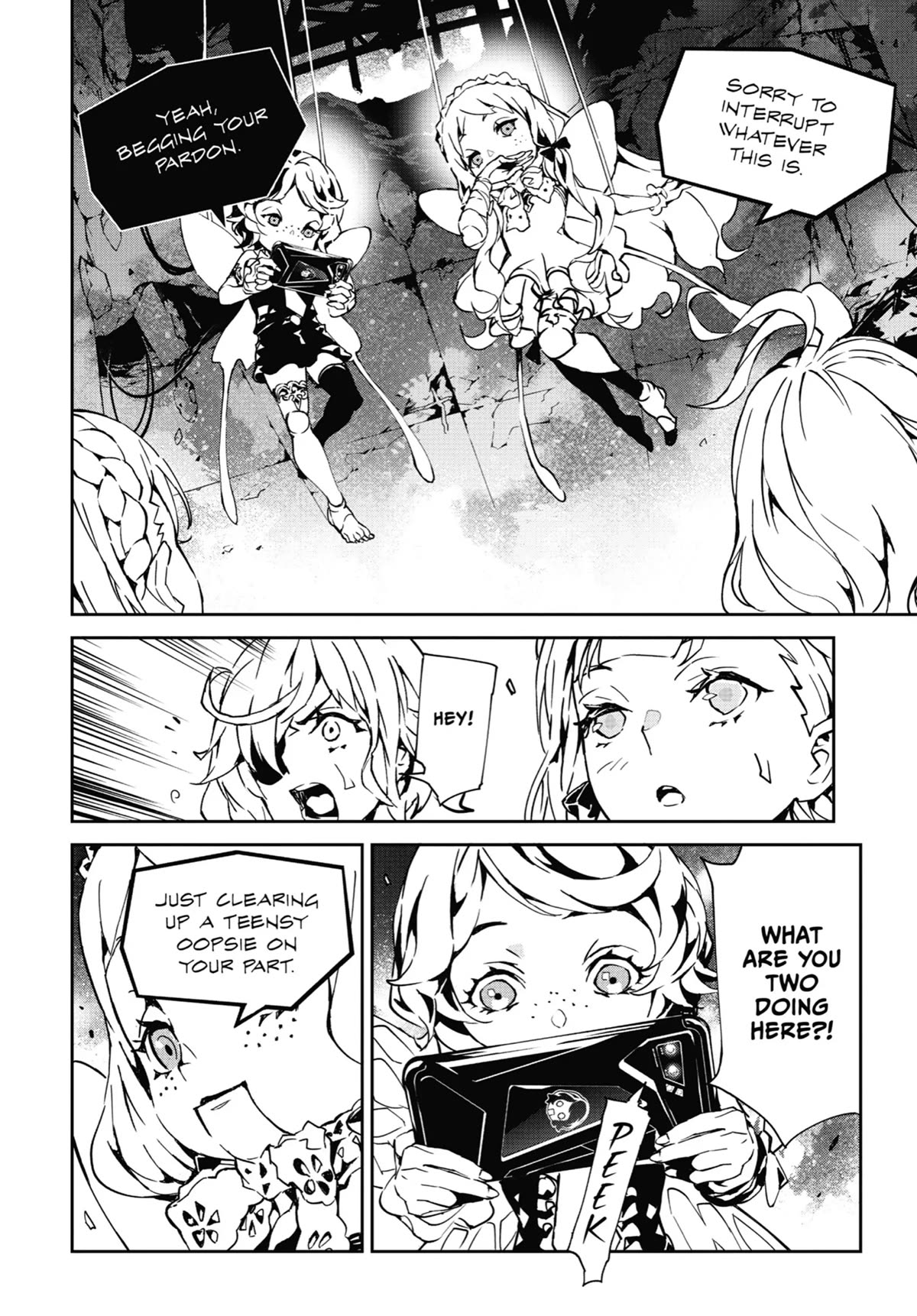 SINoALICE chapter 21 page 27